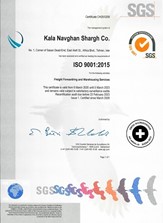 ISO 9001-2015